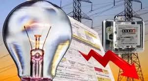 योजना गुल मीटर चालू :हाफ बिजली बिल योजना में बदलाव का असर,उपभोक्ताओं के जेब पर गिरी बिजल
