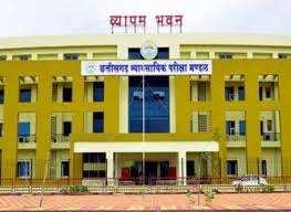 व्यापम मंडी उप निरीक्षक भर्ती परीक्षा 2026: समय में बदलाव, अब सुबह 10 बजे से होगी परीक्षा