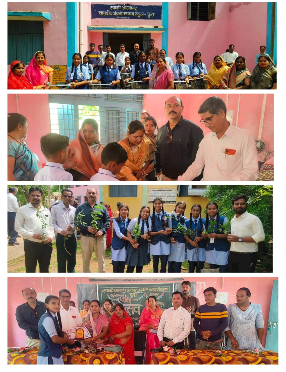 स्वामी आत्मानंद अंग्रेजी माध्यम विद्यालय, छुरा में शाला प्रवेश उत्सव का भव्य आयोजन