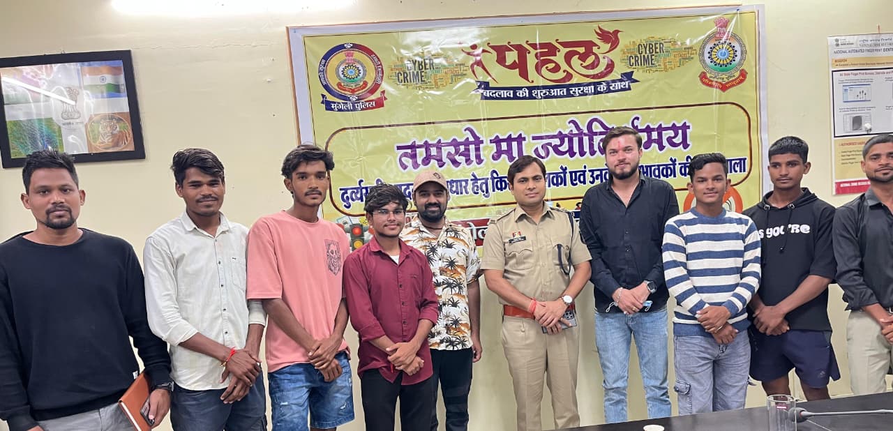 पुलिस अधीक्षक भोजराम पटेल ने क्रिएटर्स व इन्फ्लुएंसर्स से की विशेष मुलाकात
