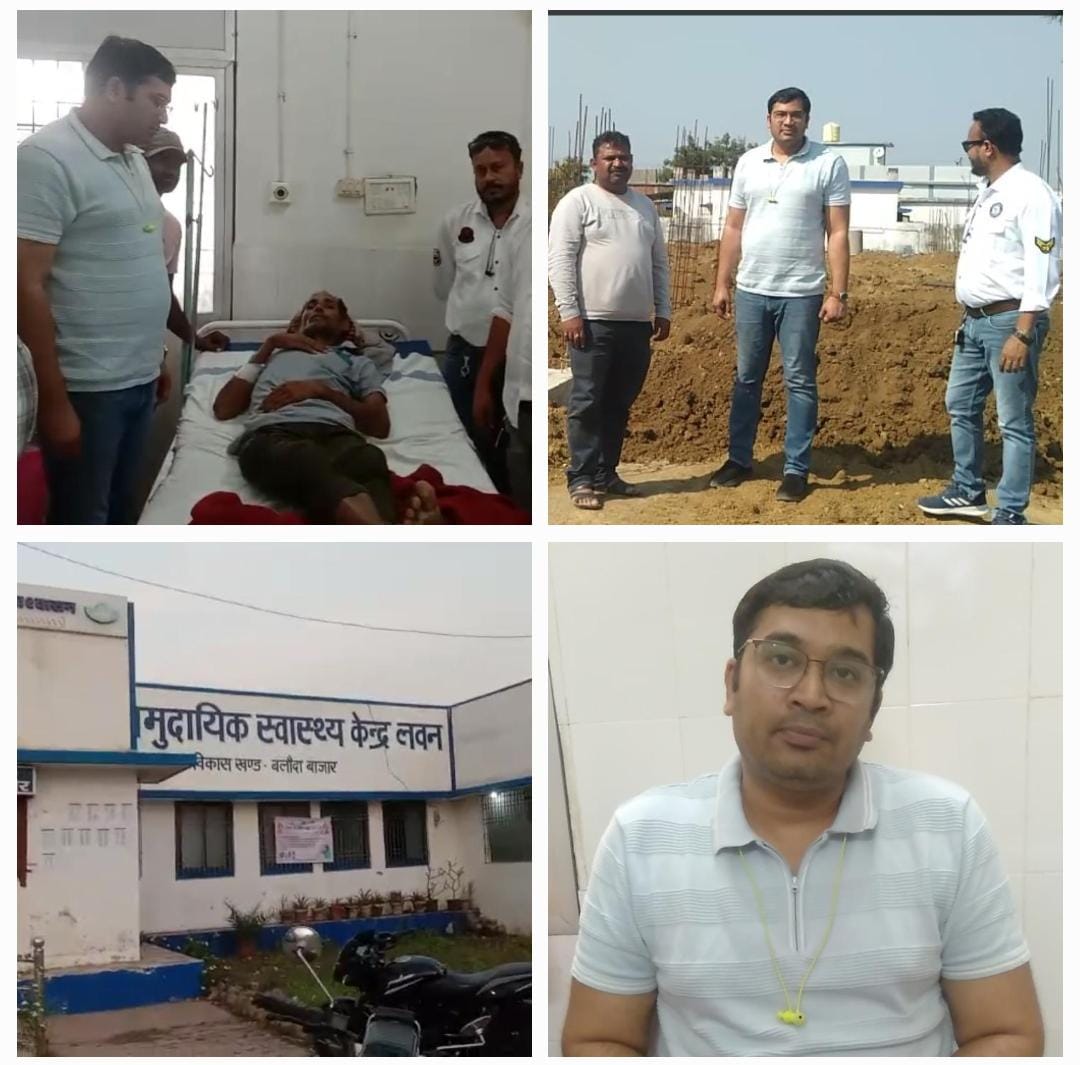   बीएमओ डॉ अभिजीत बनर्जी के पदस्थापना के बाद लवन अस्पताल की काया बदल गया, लगातार अस्पताल की सुविधाएं बढ़ रही
