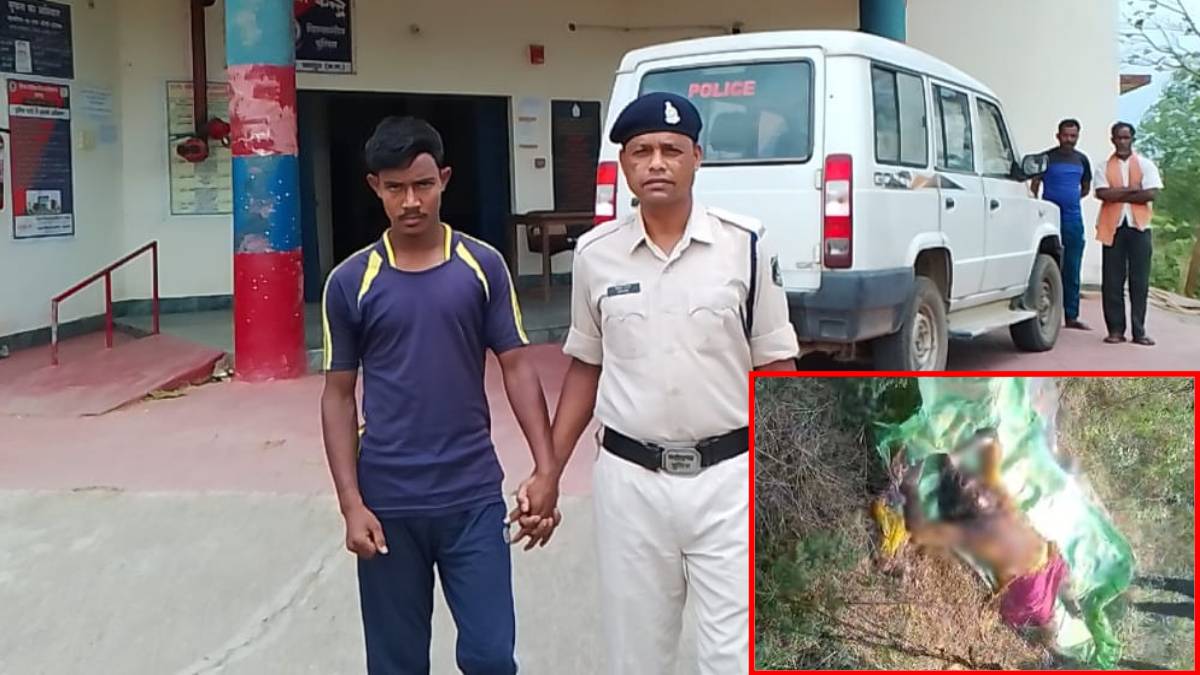छत्तीसगढ़ क्राइम न्यूज़: नाबालिग को गर्भवती कर कराया गर्भपात, शादी की बात करने पर उतार दिया मौत के घाट