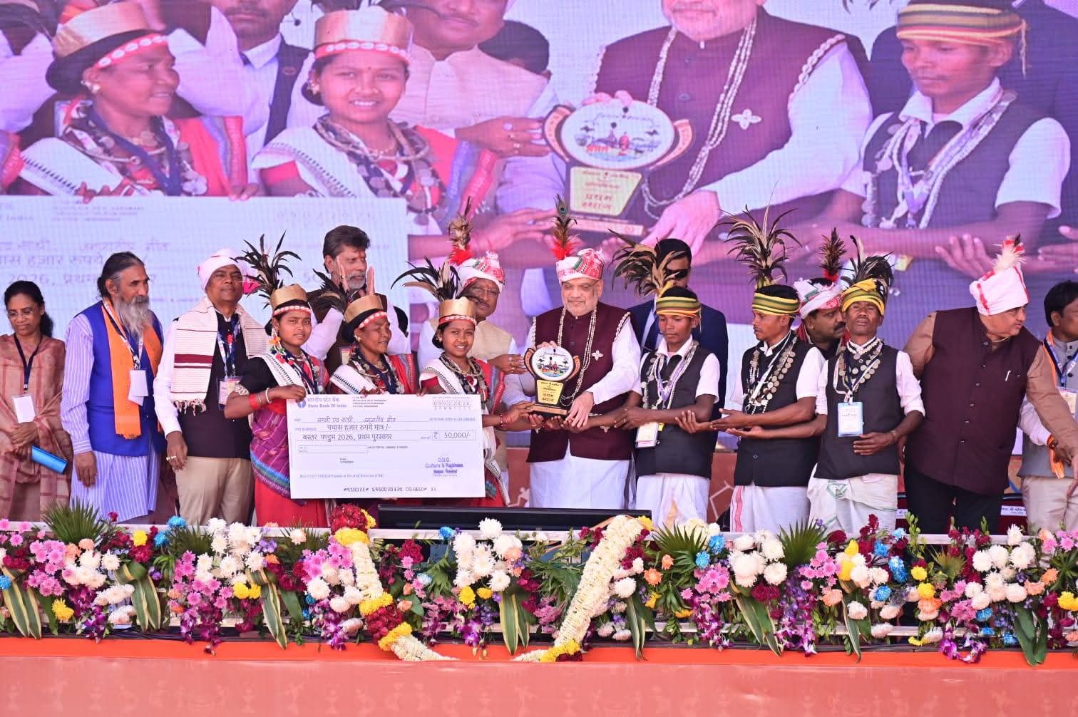 बस्तर पंडुम में दंतेवाड़ा जिला को जीत की हैट्रिक,मिली प्रथम स्थान