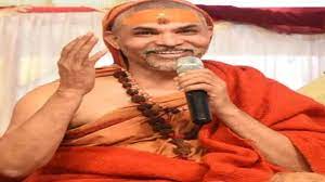 जगतगुरु शंकराचार्य स्वामी अविमुक्तेश्वरानंद पहुंचे रायपुर, बोले- सभी भारतवासी एक हैं, तो फिर जातिगत जनगणना की क्या जरूरत