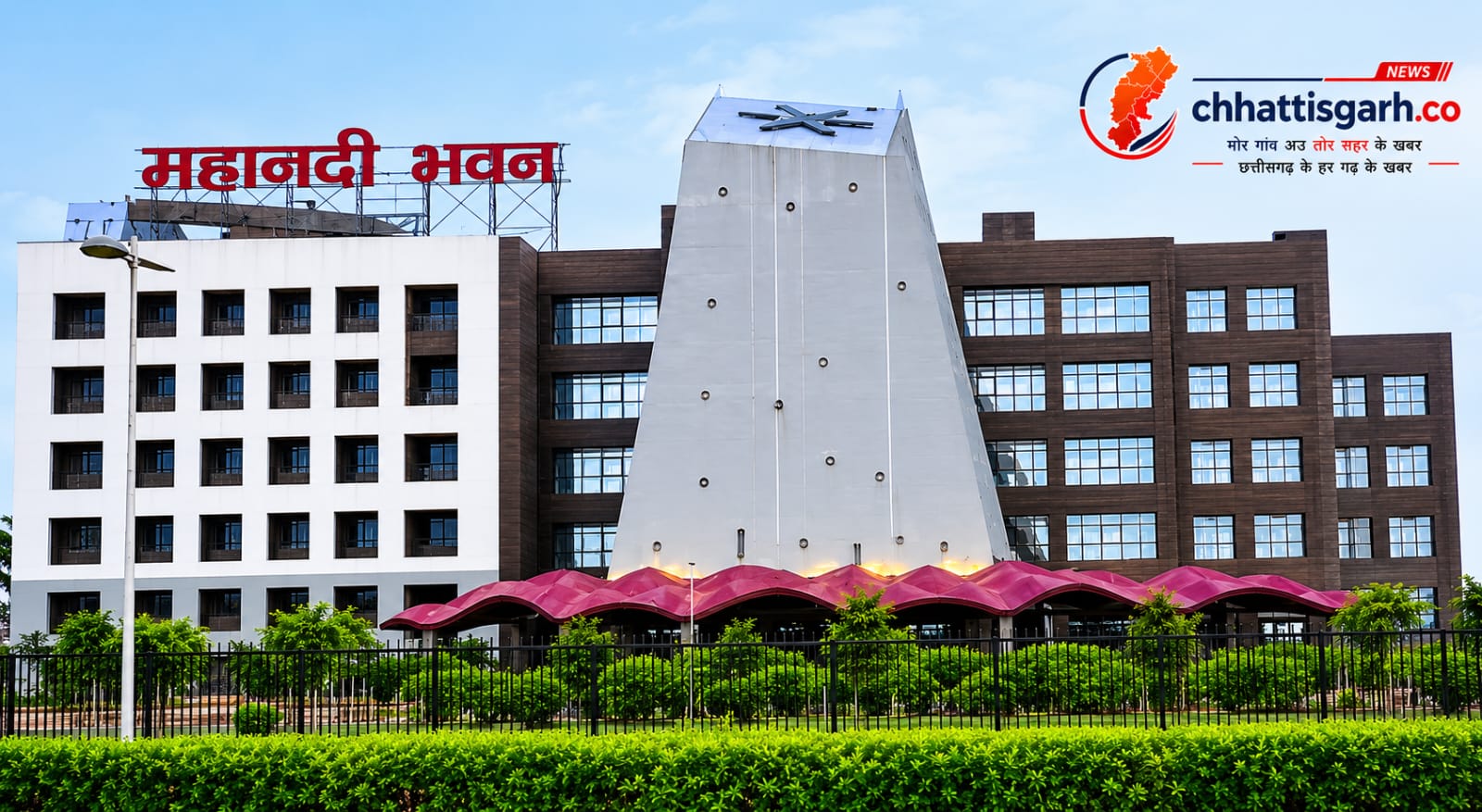 Chhattisgarh E-Office News: 1 जून से ई-ऑफिस होगा अनिवार्य, GAD सचिव ने सभी विभागों को जारी किए सख्त निर्देश