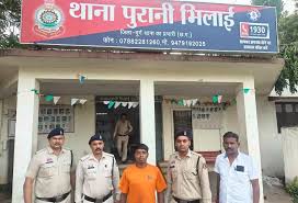  पारिवारिक कलह के चलते अपने ही सगे भाई की हत्या करने वाले आरोपी को पुलिस ने चंद घंटों में दबोचा