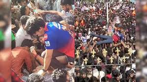 बेंगलुरू में भगदड़ पर डिप्टी सीएम डीके शिवकुमार का बयान,जानें क्या बोले