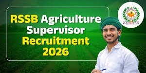 एग्रीकल्चर सुपरवाइजर के 1100 पदों पर रजिस्ट्रेशन इस दिन से शुरू,यहां देखें पूरी जानकारी