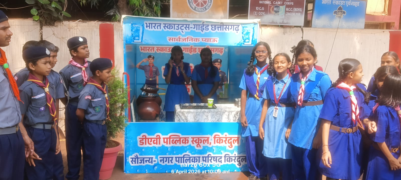 सेवा और समर्पण की मिसाल: डीएवी पब्लिक स्कूल के छात्रों ने लगाया ‘सार्वजनिक प्याऊ’