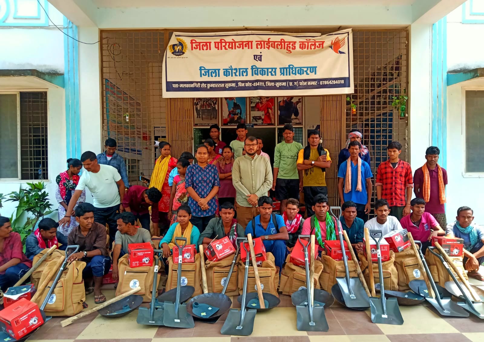 आत्मसमर्पण से आत्मनिर्भरता तक: सुकमा में 32 युवाओं को मिला नया जीवन का सहारा