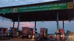 बढ़ईगुड़ा टोल प्लाज़ा एक बार फिर विवादों में,परिवार ने कर्मचारियों पर नशे की हालत में बदसलूकी और हाथापाई का लगाया आरोप