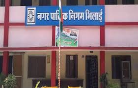 भिलाई नगर निगम में फेरबदल: निगम पीआरओ अजय शुक्ला हटाए गए, तिलेश्वर साहू सम्हालेंगे जनसम्पर्क