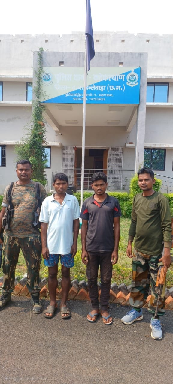 हत्या के 02 आरोपी को कटेकल्याण पुलिस द्वारा किया गया गिरफ्तार