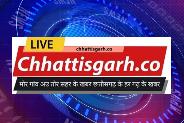 बेमेतरा में तबादला आदेश पर सियासी दबाव, पटवारियों की मनमानी उजागर