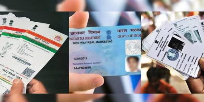 Voter ID के अलावा इन 12 दस्तावेजों को दिखाकर डाल सकेंगे वोट…