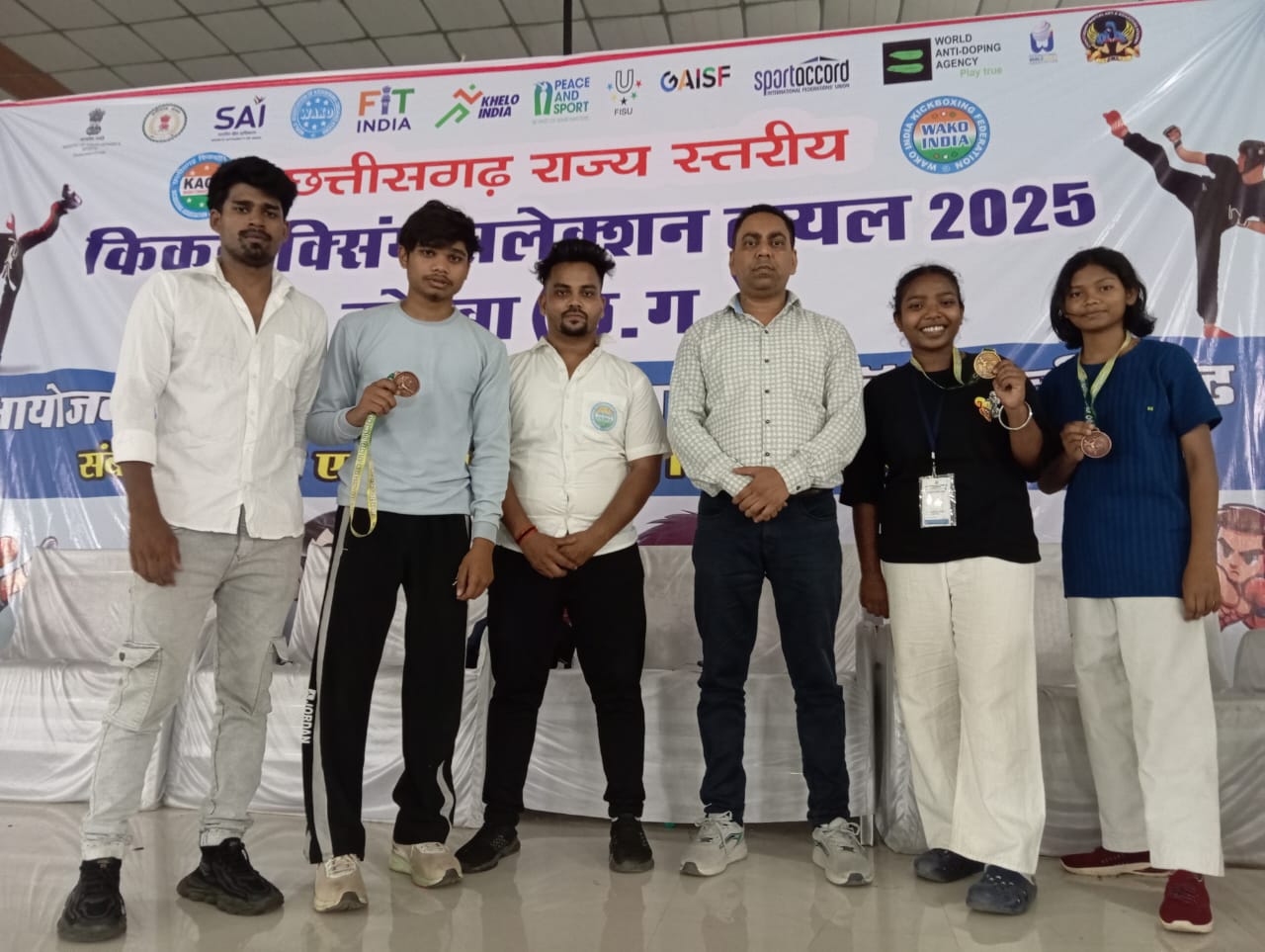 छत्तीसगढ़ सुकमा जिला के बेटियों ने जीता मेडल 