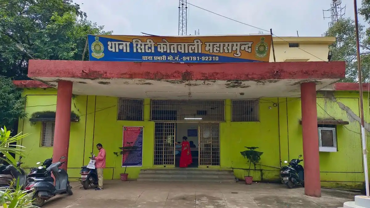 महासमुंद में बाइक सवार युवकों का उत्पात, सुपरवाइजर से गाली-गलौज और हमला