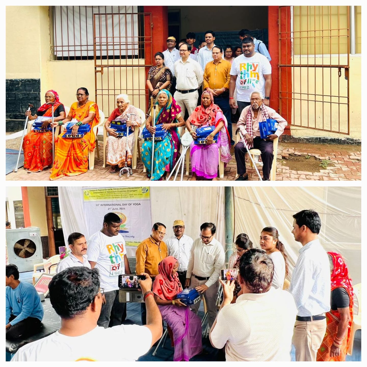 कलेक्टर सीआरसी में अंतर्राष्ट्रीय योग दिवस के अवसर पर आयोजित कार्यक्रम में हुए शामिल