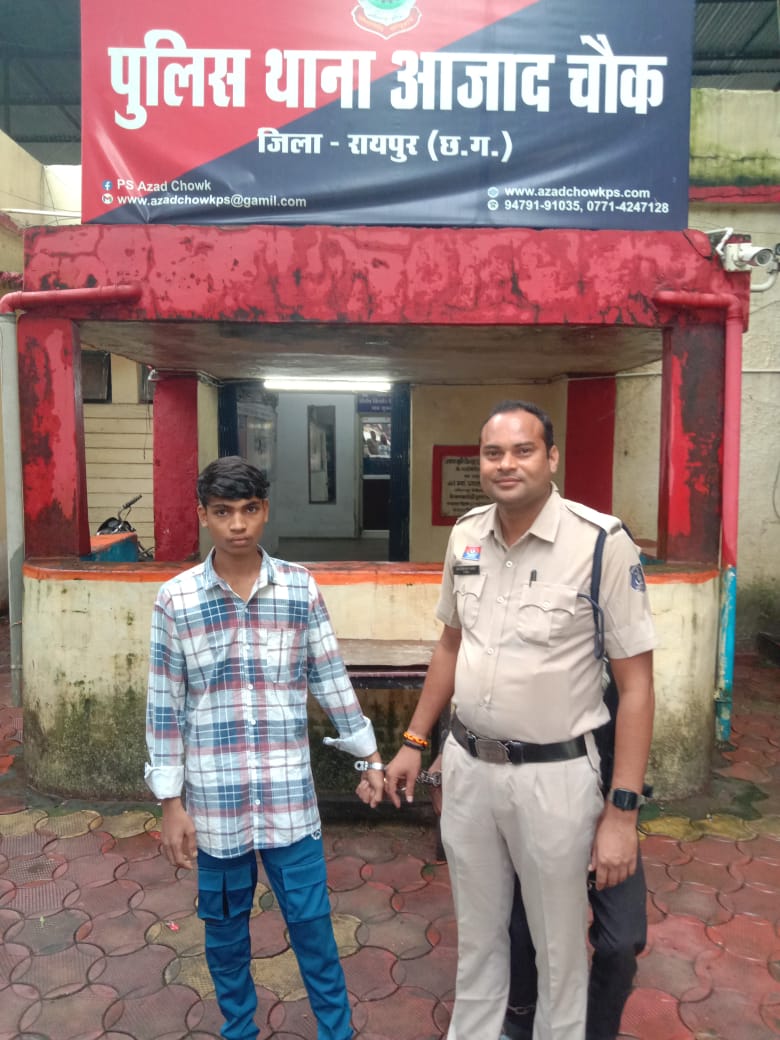 लुट कर गाली गलौच मारपीट करने वाले आरोपी गिरफ्तार 