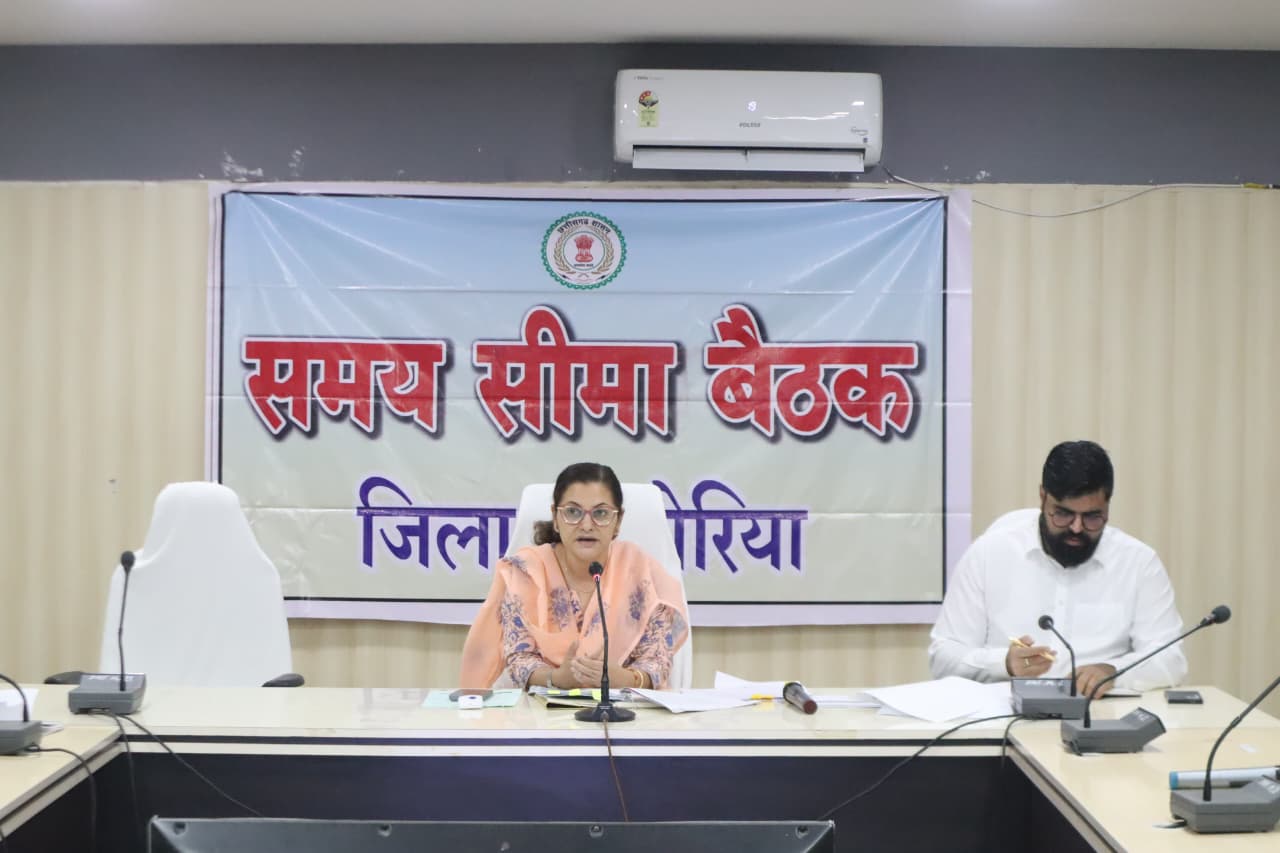 डीएमएफ कार्यों से पहले ग्राम सभा अनुमोदन अनिवार्य, लंबित प्रकरणों के त्वरित निराकरण के निर्देश