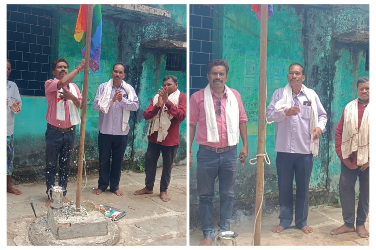 गरियाबंद: सहकारिता सप्ताह पर हीराबतर में जागरूकता और वृक्षारोपण कार्यक्रम, ग्रामीणों ने सहकारिता व पर्यावरण संरक्षण का लिया संकल्प