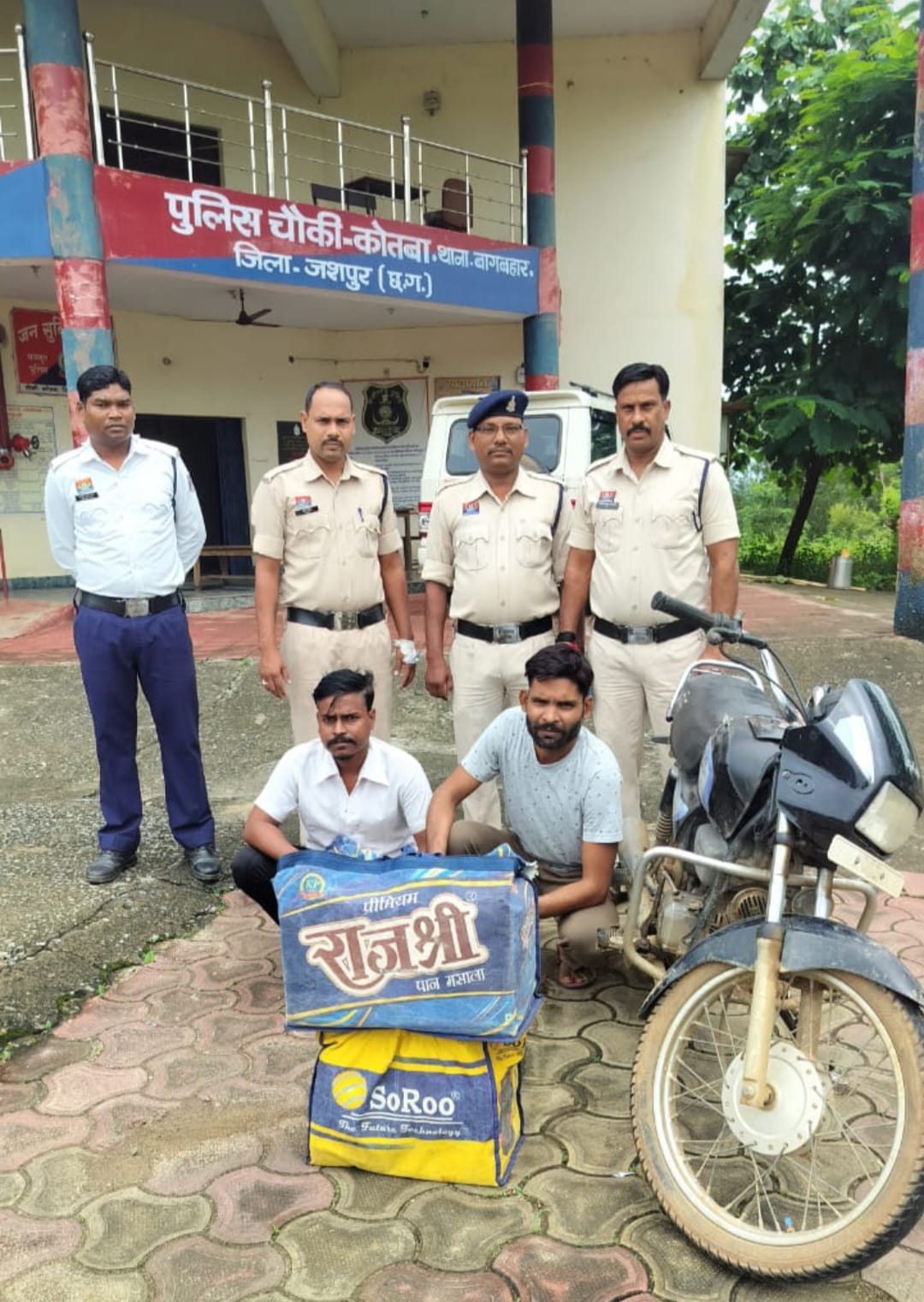   ऑपरेशन आघात: नशे के सौदागरों पर जशपुर पुलिस का प्रहार,दो आरोपी गिरफ्तार