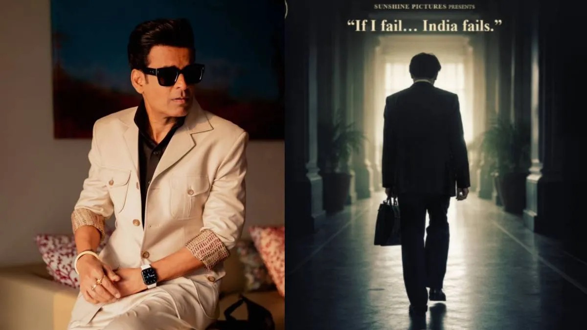 गवर्नर के रोल में दिखेंगे मनोज बाजपेयी, जन्मदिन पर किया बड़ा खुलासा
