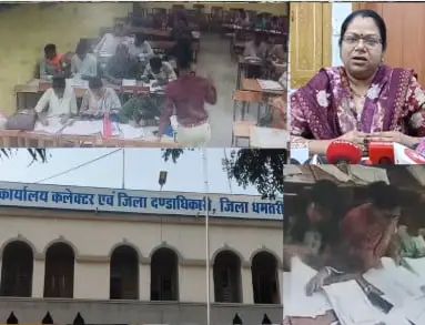 डीएलएड की परीक्षा के दौरान नकल करने का मामला