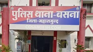 धान खरीदी केन्द्र प्रभारी और राइस मिल मालिक के खिलाफ FIR दर्ज