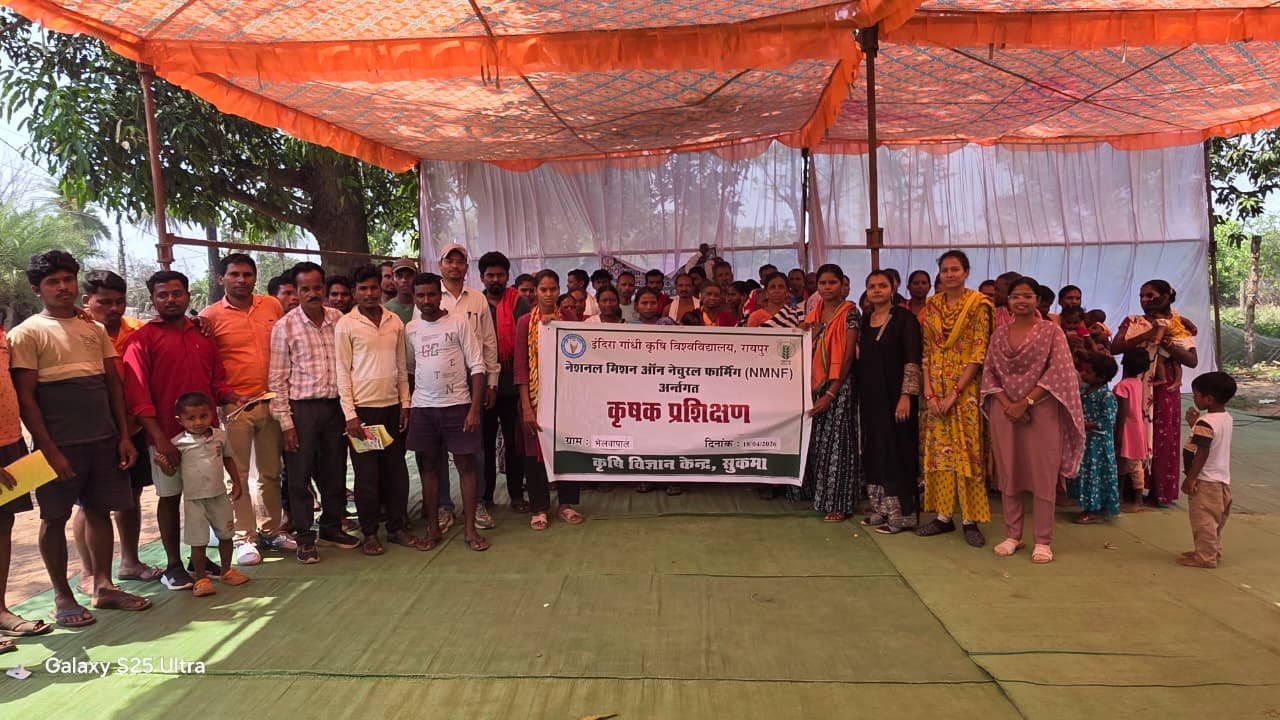 प्राकृतिक खेती से पोषण वाटिका तक,भेलवापाल में किसानों को मिला समग्र कृषि ज्ञान