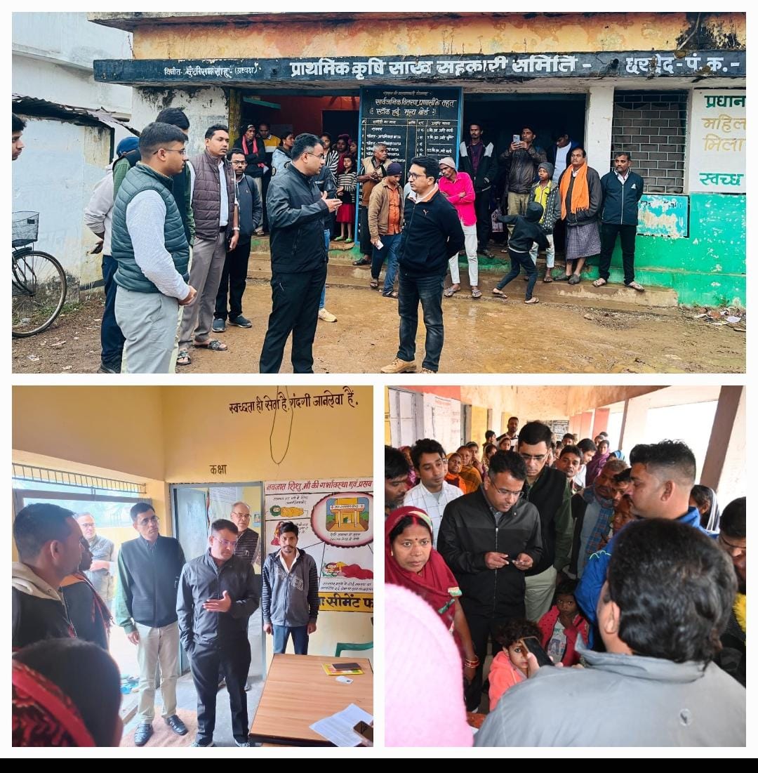 कलेक्टर-एसपी ने आधे दर्जन से अधिक आयुष्मान कार्ड शिविर स्थलों का निरीक्षण कर लिया जायजा,दिये आवश्यक सुझाव 