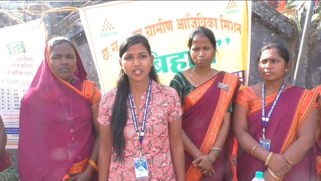 ग्रामीण आजीविका मिशन से सशक्त होती ग्रामीण महिलाएं,स्व-सहायता समूह और बैंक लिंकेज से बदल रही महिलाओं की तकदीर