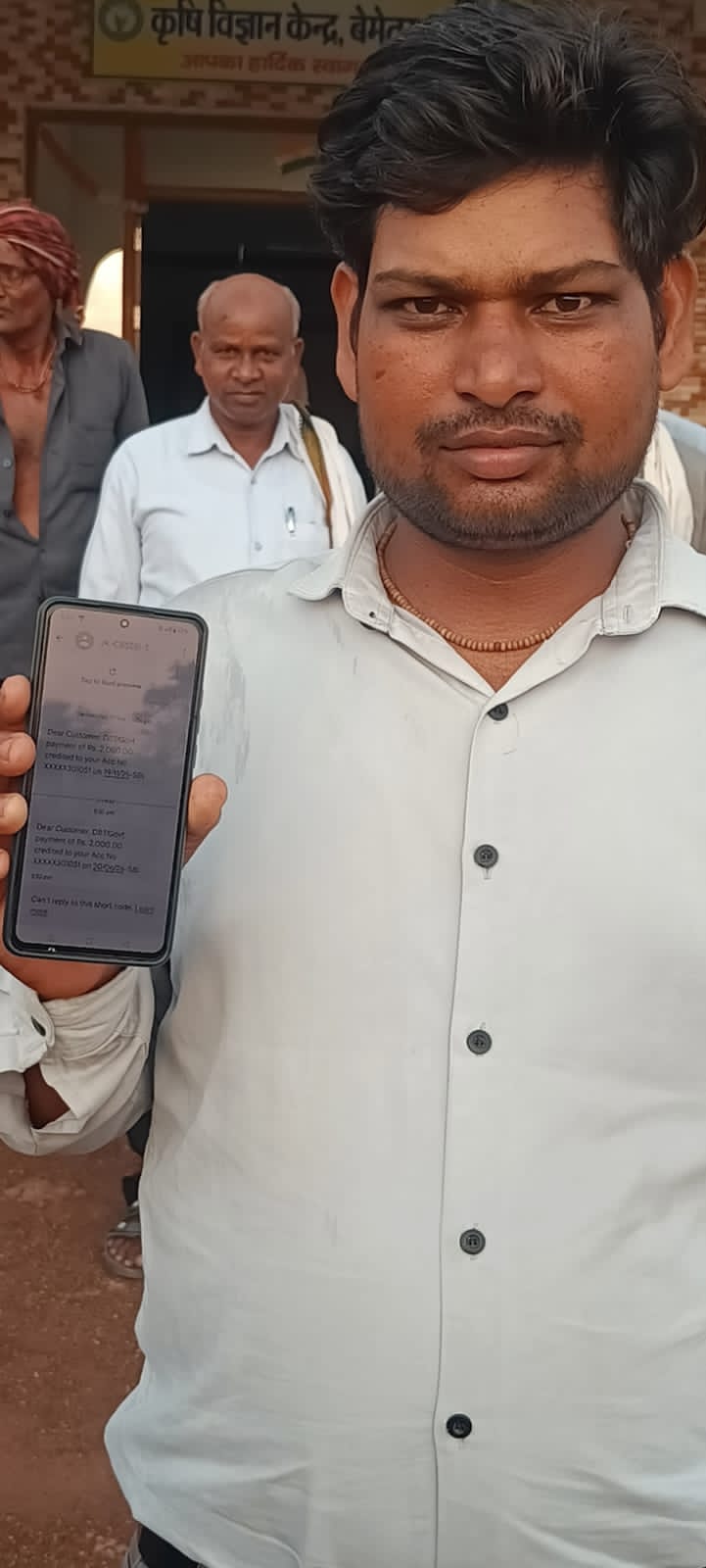 23वीं किस्त की राशि से गजेंद्र की खेती को मिली नई मजबूती