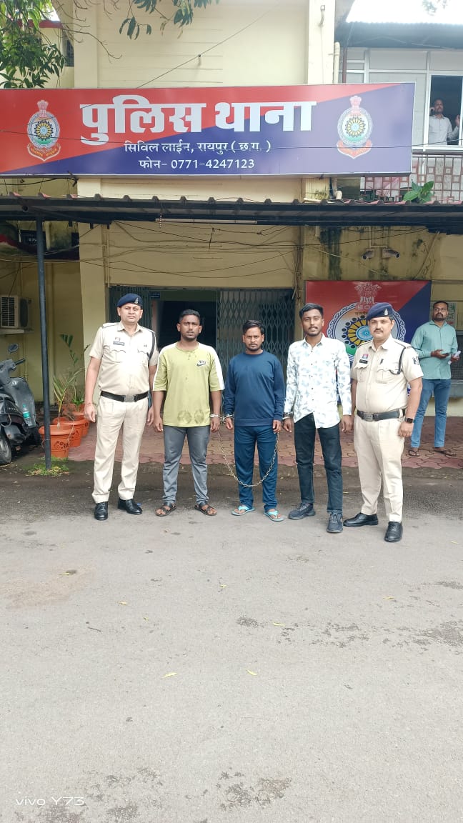 न्यायालय परिसर के बाहर लड़ाई झगड़ा कर मारपीट करने वाले आरोपी गिरफ्तार 