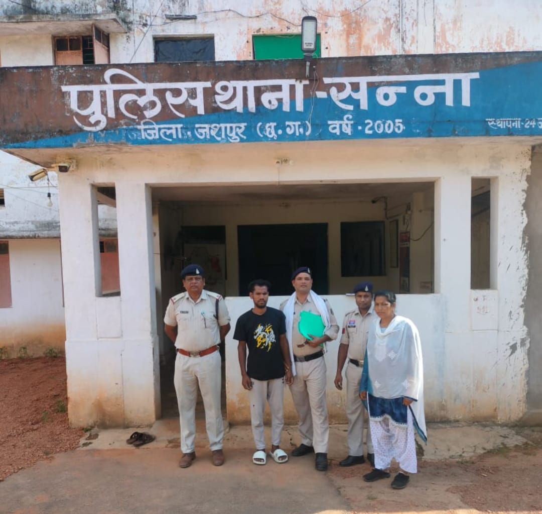 जशपुर पुलिस का ऑपरेशन मुस्कान जारी: चार गुम बच्चियों को ढूंढ, जशपुर पुलिस ने लौटाई उनके परिवारों के चहरे पर  मुस्कान