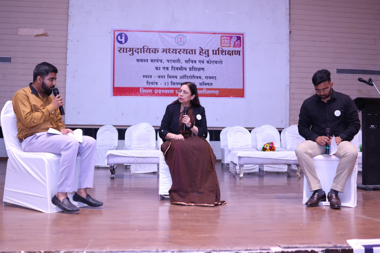 जिला प्रशासन की अभिनव पहल सामुदायिक मध्यस्थता:अब ग्राम स्तर पर ही सुलझेंगे आपसी विवाद