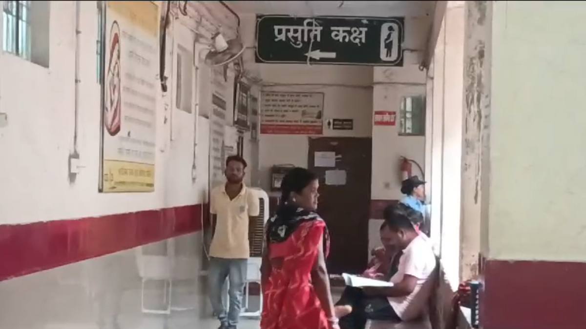 पहाड़ी कोरवा महिला नवजात के साथ अस्पताल से हुई लापता