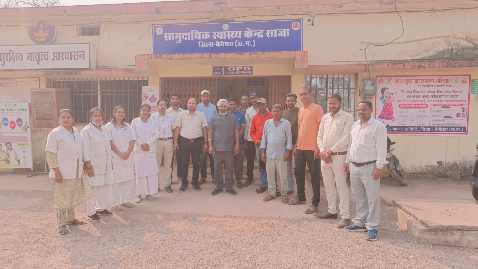 सीएचसी साजा में 8 हितग्राहियों का हुआ सफल पुरुष नसबंदी आपरेशन
