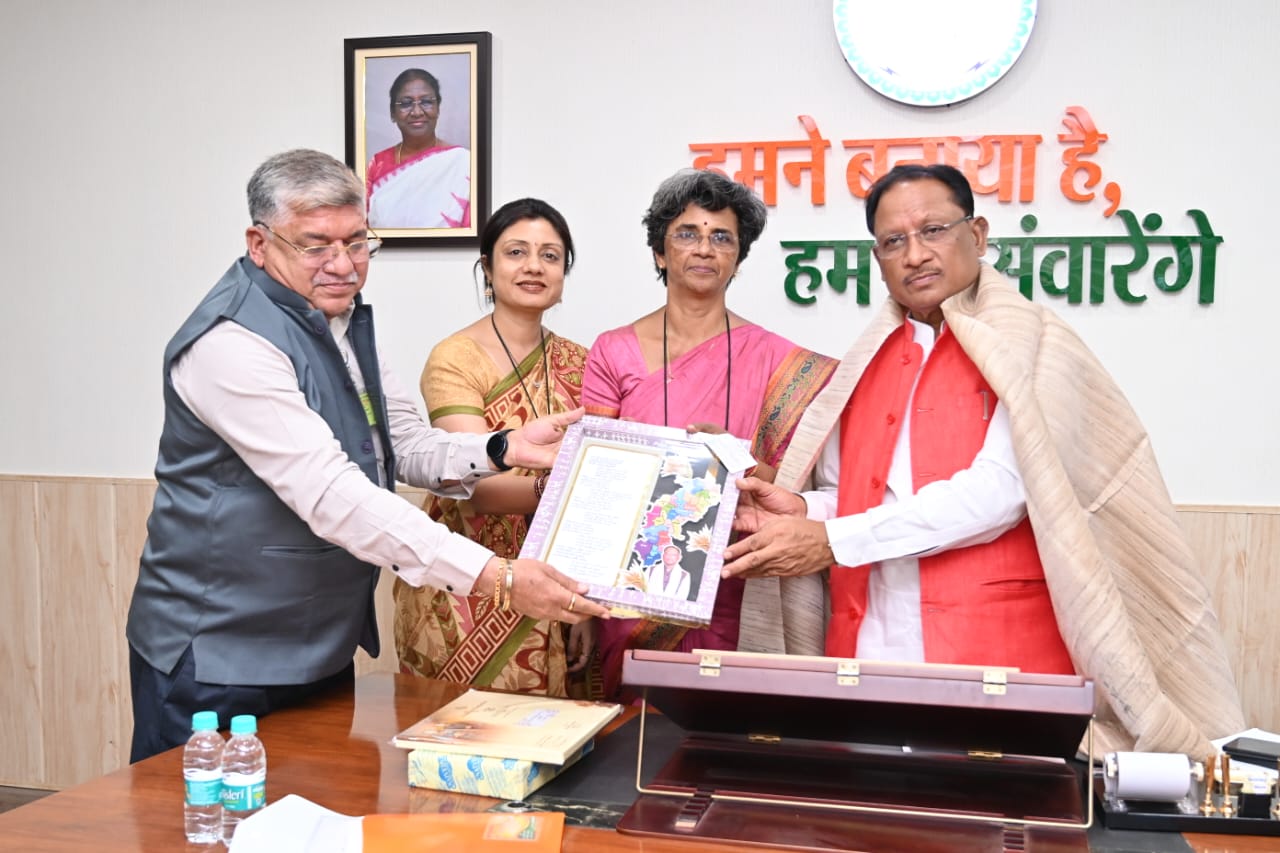 छत्तीसगढ़ में नाभिकीय ऊर्जा संयंत्र स्थापित करने और इसकी संभावनाओं पर चर्चा