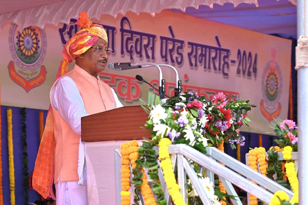 सीएम साय ने प्रदेशवासियों को दी स्वतंत्रता दिवस की शुभकामनाएं, कहा- हमारे पुरखों ने आजादी के बाद जिस लोकतांत्रिक गणराज्य का सपना देखा था, उसे साकार करना हम सभी की जिम्मेदारी