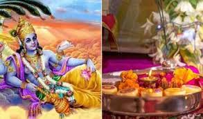 आर्थिक तंगी से है परेशान तों गुरुवार के दिन करें ये उपाय