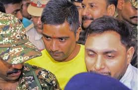 आबकारी घोटाला मामलें में जेल में बंद चैतन्य बघेल को झटका, आज गिरफ्तारी की तैयारी में EOW 