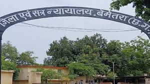 नए कानून के तहत प्रदेश में पहली बार हत्या के आरोपी को आजीवन कारावास की सजा