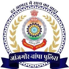 अवैध तरीके से दीगर राज्य के निवासियों को किराये में मकान देने व पुलिस को सूचना नही देने वाले मकान मालिक के ऊपर अपराध दर्ज