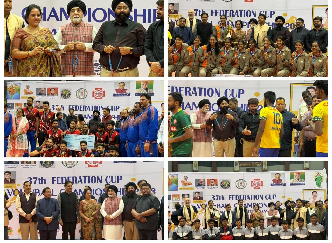 37वें फेडरेशन वॉलीबॉल टूर्नामेंट 2026 का समापन, पुरुष वर्ग में तमिलनाडु और महिला वर्ग में केरल बनी चैंपियन