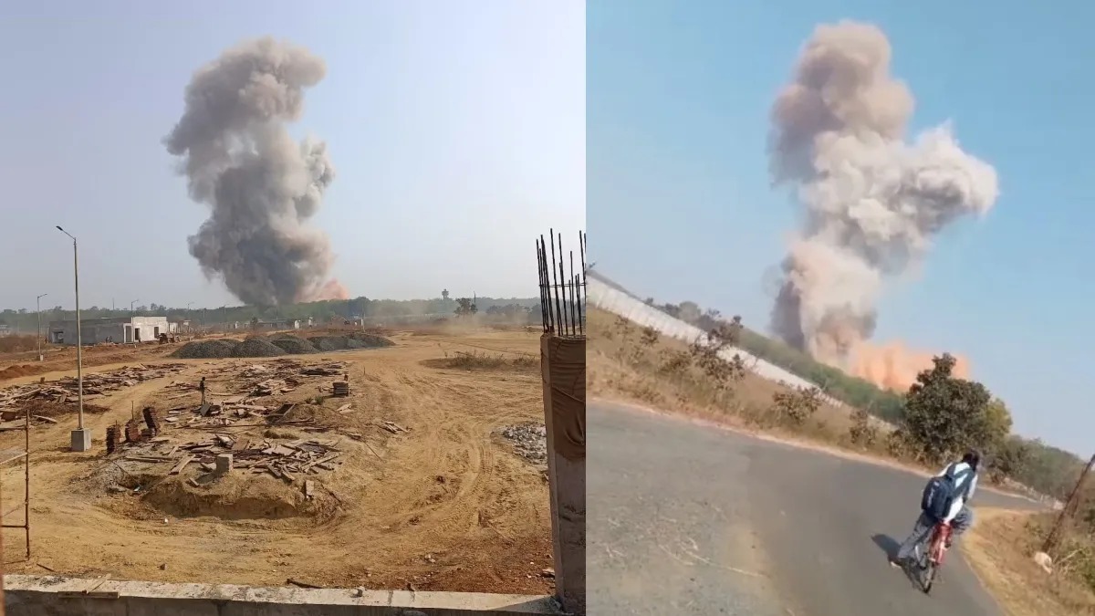 ऑर्डिनेंस फैक्ट्री में भयंकर धमाका,1 की मौत कई लोग गंभीर रूप से घायल