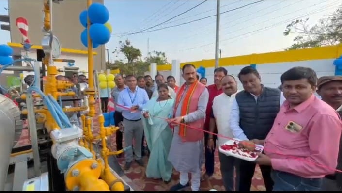 मनेंद्रगढ़ में बीपीसीएल के नेचुरल गैस पाइपलाइन प्लांट का उद्घाटन, सरगुजा संभाग के 5 जिलों को मिलेगा लाभ
