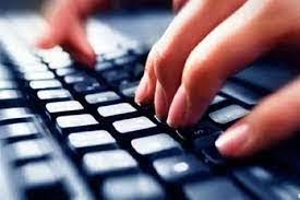  शीघ्रलेखन एवं मुद्रलेखन कम्प्यूटर कौशल परीक्षा 11 एवं 12 जनवरी को 