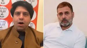 भगवानों को सिर्फ पौराणिक पात्र बता राहुल अपनी पात्रता पर लगा रहे प्रश्न चिन्ह 
