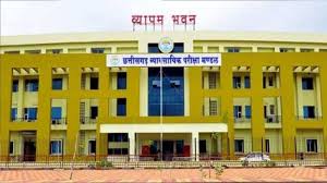 जल संसाधन विभाग में अमीन के 50 पदों पर भर्ती,जानें आयु सीमा पात्रता डिटेल्स